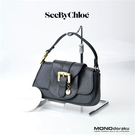 See By Chloe Lesly Shoulder Bag in Black 